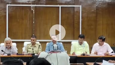 आरा: समरनालय में डीएम और सपा की बैठक में निर्णय लिया गया, बीपीएसी की परीक्षा 56 केंद्रों पर होगी, 87 दंडाधिकारी रहेंगे मौजूद