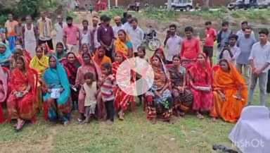 नवादा: नवादा के शिवचरण बीघा में राजद का महिला जन संवाद कार्यक्रम, पूर्व विधायक ने कहा- हर दफ्तर में करप्शन ही करप्शन