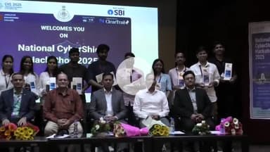 जबलपुर: युवा हैकर्स ने रचा इतिहास, साइबर अपराध से लड़ने के लिए जीता राष्ट्रीय हैकाथॉन!