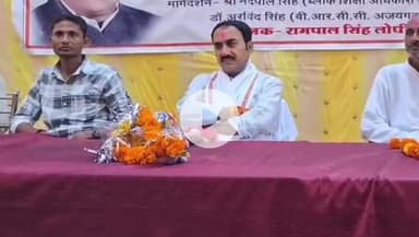 अजयगढ़: शासकीय उच्चतर माध्यमिक विद्यालय हरदी में शिक्षक सम्मान समारोह आयोजित, विधायक रहे मुख्य अतिथि