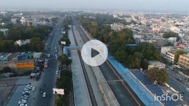 भीलवाड़ा: भीलवाड़ा शहर में शुक्रवार को विद्युत आपूर्ति रहेगी बंद