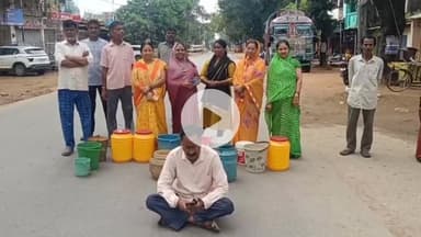 सिमडेगा: सिमडेगा में एक सप्ताह से पेयजल सप्लाई बंद होने की वजह से लोग परेशान सड़क पर उतर कर किया प्रदर्शन #jansamasya