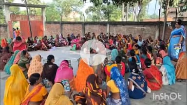 नवादा: देदौर पंचायत में सुशासन सार आपके द्वार कार्यक्रम में प्रदेश की महिला नेत्री हुईं उपस्थित, विधानसभा चुनाव को लेकर