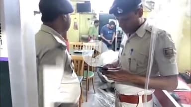 पटना ग्रामीण: पटना में जमीन कारोबारी राजकुमार राय की गोली मारकर हत्या