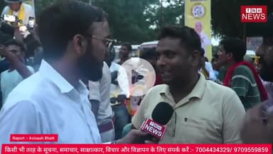 प्रशांत किशोर की सभा में ही प्रश्न किशोर के खिलाफ बयान से गरमाया माहौल।