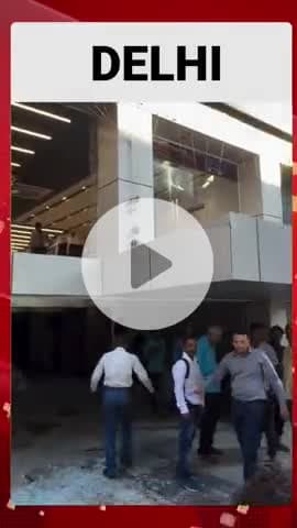 इस तरह हेलिकॉप्टर से जान बचाकर भागे नेपाल के प्रधानमंत्री और मंत्री #Nepal #nepalcrisis #nepalsocialmediaban