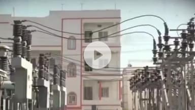 ओरमांझी: टाटीसिलवे फीडर पर सड़क चौड़ीकरण के कारण बिजली आपूर्ति बाधित रहेगी