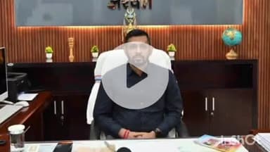 अरवल: जिलाधिकारी कुमार गौरव को 1 वर्ष पूरा होने पर लोगों ने दी बधाई