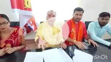 अरवल: भाजपा द्वारा सर्किट हाउस में जीएसटी को लेकर प्रेस वार्ता का आयोजन किया गया