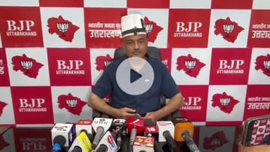 देहरादून: धराली और हर्षल में आई आपदा के बाद कर्नल अजय कोठियाल के नेतृत्व में बनी जांच कमेटी ने रिपोर्ट सौंपी