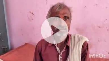 औरैया: फफूंद क्षेत्र के मुडैना रामदत्त की मड़ैया गांव में एक व्यक्ति के साथ परिवार की एक महिला ने की मारपीट