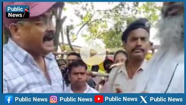 सासाराम: कथित तौर पर शिवसागर सीओ के द्वारा किसानों के साथ किए गए दुर्व्यवहार का वीडियो हुआ वायरल