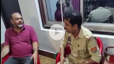 प्रतापगढ़: पीएम मोदी के विरोध में कांग्रेस नेताओं को किया गया हाउस अरेस्ट, देवकली में जिलाध्यक्ष के घर के बाहर तैनात पुलिस