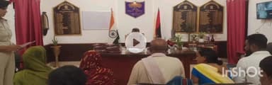 बेगूसराय: कार्यालय कक्ष में एसपी ने लगाया जनता दरबार, 10 फरियादियों की सुनी फरियाद