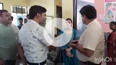 औरैया: दिबियापुर सामुदायिक स्वास्थ्य केंद्र में पहुंचे डिप्टी सीएमओ ने किया निरीक्षण, मौके पर कई डॉक्टर रहे उपस्थित