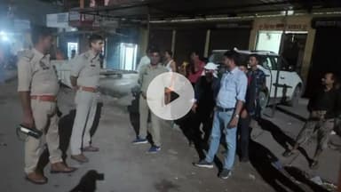 उतरौला: बलरामपुर की पुलिस ने देर रात सभी तहसील के पुलिस थानों में किया गहन चेकिंग अभियान
