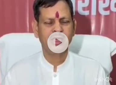 देहरादून: पीएम मोदी के उत्तराखंड दौरे पर भाजपा प्रदेश महामंत्री आदित्य कोठारी ने कहा, आपदा नुकसान में देंगे सहायता