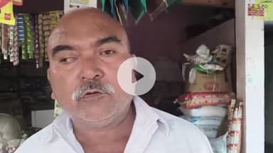 बिधूना: बेला क्षेत्र के पिपरौली शिव गांव निवासी किराना व्यापारी का मोबाइल लेकर फरार हुए बाइक सवार दो लोग, पीड़ित ने बताया