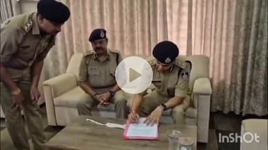 धार: धार जिले के नवागत SP मयंक अवस्थी ने संभाला पदभार, अपराध नियंत्रण और कानून-व्यवस्था रहेगी पहली प्राथमिकता