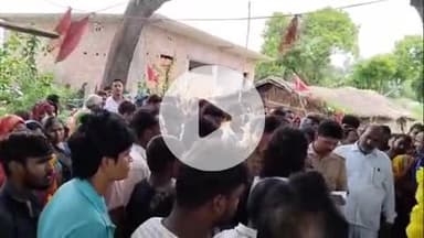 प्रतापगढ़: इब्राहिमपुर गांव में संदिग्ध परिस्थितियों में तीन वर्षीय मासूम की मौत, पुलिस ने शव भेजा पोस्टमार्टम के लिए