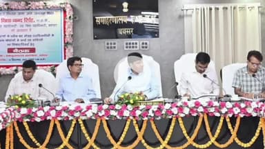 बक्सर: बिहार विधानसभा चुनाव को लेकर कोषांग का गठन, डीएम ने अधिकारियों के साथ की बैठक