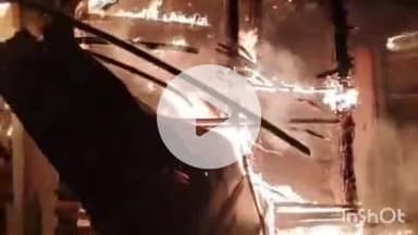 हिरणपुर: हिरणपुर बाजार स्थित एक होटल में आग लगने से लाखों का नुकसान, होटल जलकर राख