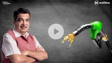 बीजे पार्टी देश की जनता पर अत्याचार कर रही हैं। पहले पेट्रोल शुद्ध मिलता था अब उसमें भी मिलावट कर दी है।