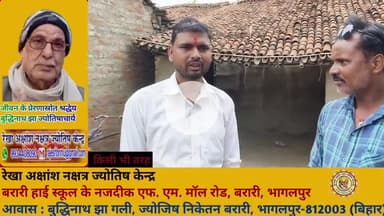 टेंटवाले हलवाई और नाचपार्टी से काम होने पर सुनिए किया हुआ #tent #Halwai #Nach party