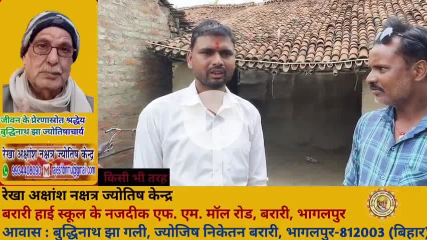 टेंटवाले हलवाई और नाचपार्टी से काम होने पर सुनिए किया हुआ #tent #Halwai #Nach party