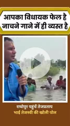 Jan #Suraj @prashant #kishor pk@
patna @bihar #india #vidhansabha@ me #chunaw @me aayojit ki