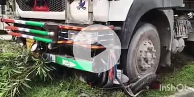 फतुहा: नूतन पेट्रोल पंप के पास हाईवा ने स्कूटी को मारी टक्कर, रेलवे कर्मी की हुई मौत