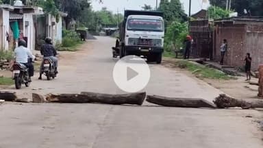 बटियागढ़: बेलखेड़ी गांव में एक व्यक्ति ने मचाया उत्पात, सड़क की जाम, बटियागढ पुलिस को दी सूचना