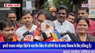 माँ तारिणी पीठ में आने वाली माताओं की सुविधा के लिए 'स्तनपान केंद्र' की व्यवस्था शुरू की जाएगी #pravatiparidabjp