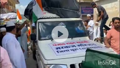 चूरू: बाढ़ पीड़ितों के लिए चूरू में 5 वाहनों को राशन सामग्री से भरी पिकअप के साथ किया रवाना