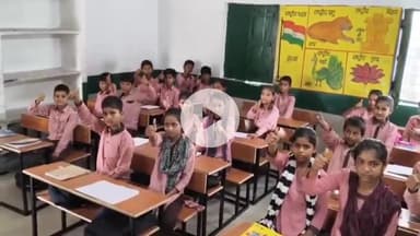 पूरनपुर: शेरपुर कला प्राथमिक विद्यालय में पहुँचा फर्नीचर, बच्चों के चेहरों पर मुस्कान दिखी