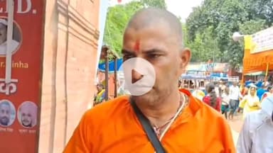 गया टाउन सीडी ब्लॉक: गया पितृपक्ष मेला: तीर्थयात्रियों का आरोप, दूसरे राज्यों से आए वाहनों से जबरन वसूला जा रहा जुर्माना