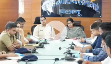 मेदिनीनगर (डालटनगंज): पलामू में अवैध खनन पर अगस्त में कार्रवाई, 64 वाहन जब्त, ₹36 लाख जुर्माना, 9 पर एफआईआर