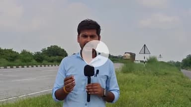 बदलापुर: कुशहा गाँव में करोड़ों की जमीन पर हेराफेरी का मामला, पीड़ित ने लगाए गंभीर आरोप