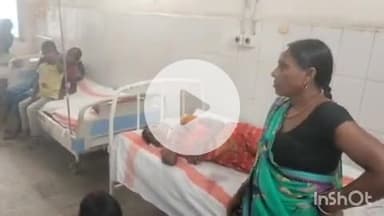 अरवल: बेलाव गांव में दो पक्षों में मारपीट, दो लोग घायल, इलाज के लिए सदर अस्पताल लाए गए