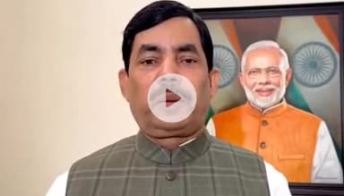 पटना ग्रामीण: पीएम मोदी और उनकी मां का AI वीडियो बनाने पर शाहनवाज हुसैन ने कहा, कांग्रेस कर रही है अपमान