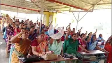 गिरिडीह: झारखंड राज्य महिला जलसहिया कर्मचारी संघ जिला शाखा गिरिडीह की किरण पब्लिक स्कूल में जिला अध्यक्ष की अध्यक्षता में बैठक