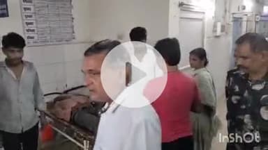 अरवल: पानी में डूबने से एक अज्ञात व्यक्ति बेहोश, इलाज के लिए सदर अस्पताल में भर्ती