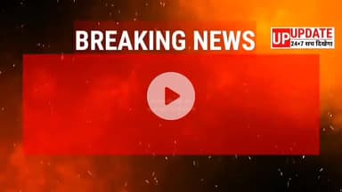 दियोरिया सी. एच. सी में डॉक्टर लिख रहे बाहर से दबा, मरीज परेशान।