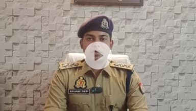 मंझनपुर: छबिलवां में घर के बाहर अज्ञात युवक ने की हवाई फायरिंग, मंझनपुर सीओ ने कहा- पड़ोसियों ने पूछताछ में किया इनकार