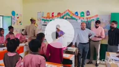 बलरामपुर: जिलाधिकारी ने परखी प्राथमिक विद्यालय की शिक्षा व्यवस्था का किया निरीक्षण