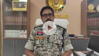 जगदलपुर: माओवादी देवजी के नक्सल महासचिव बनने पर बस्तर IG सुन्दरराज पी ने कहा, नक्सल विरोधी अभियान नहीं रुकेगा