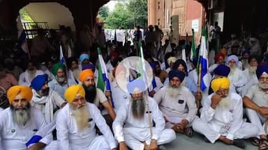 ਅੰਮ੍ਰਿਤਸਰ 2: ਅੰਮ੍ਰਿਤਸਰ DC ਦਫ਼ਤਰ ਅੱਗੇ ਕਿਸਾਨ ਮਜ਼ਦੂਰ ਕਮੇਟੀ ਦਾ ਰੋਸ, ਡੈਮ ਜਾਂਚ ਲਈ ਜੁਡੀਸ਼ਅਲ ਕਮਿਸ਼ਨ ਤੇ 70 ਹਜ਼ਾਰ ਮੁਆਵਜ਼ੇ ਦੀ ਮੰਗ