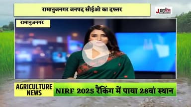 #surajpur #SBM रामानुजनगर जनपद ऑफिस की खुली पोल #janpadCEO। देखिए भ्रष्ट अधिकारियों की कारनामा