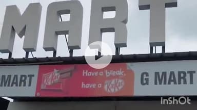 धरमपुरी: पुराने एबी रोड स्थित जी मार्ट शॉपिंग मार्ट में चोरी, चोर छत तोड़कर अंदर घुसे