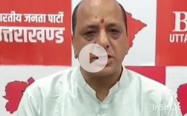 देहरादून: भाजपा प्रदेश मीडिया प्रभारी मनवीर चौहान ने कहा, कल से शुरू होगी यमनोत्री धाम की चारधाम यात्रा